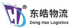 東皓物流